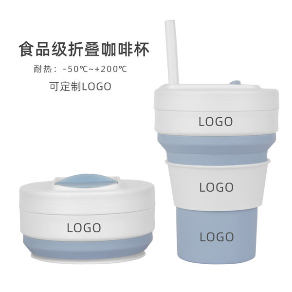 coffee silicone straw with glass