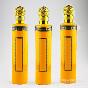 �i�����l���T����������ƿ 500ml�׾�ƿ�Sɫ�A�����ܷⲣ��ƿ