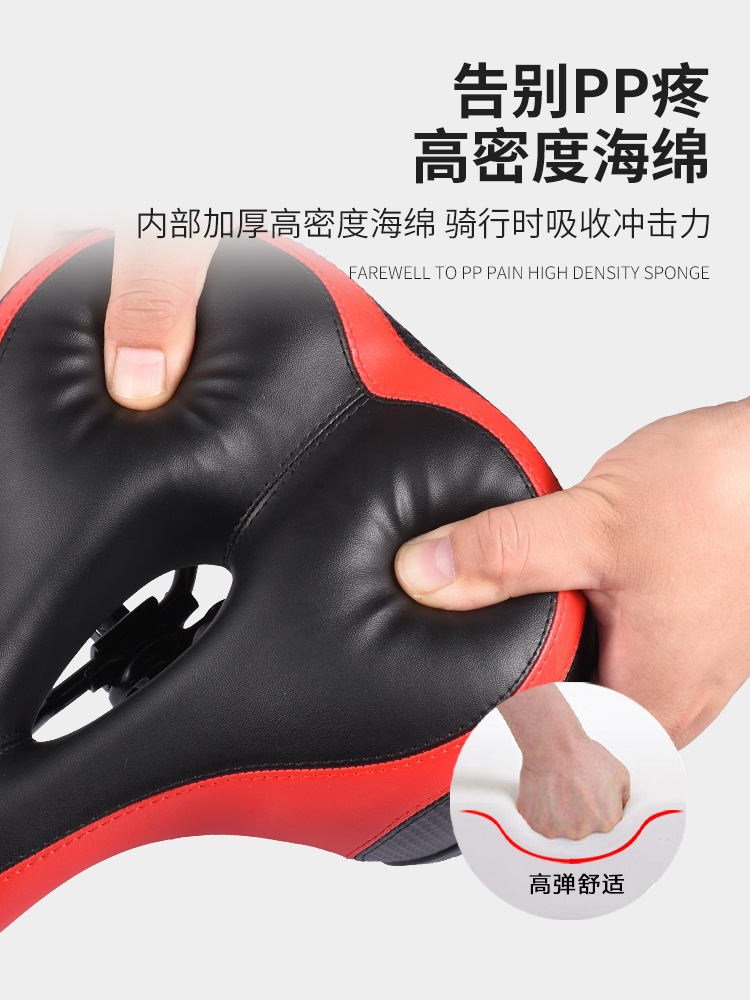 Cojín de bicicleta asiento ultra suave Anshan asiento de bicicleta espongelamiento amortiguador asiento universal accesorios de bicicleta
