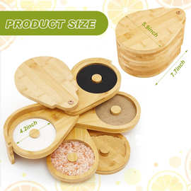 竹制三层旋转调料收纳盒厨房佐料面收纳木盒酒吧实木威士忌盐边盒