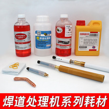 P䓺̎C ëˢ^ P䓺pϴCQ^//޲