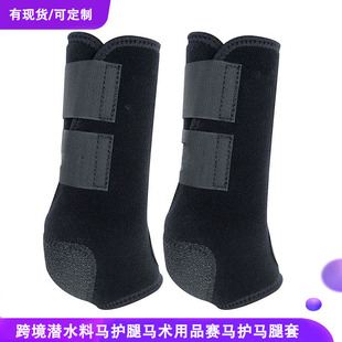 ��ˮ���R�o�ȱ��o�R��ِ�R�b���R�ȷ��o��Ʒ9mm���ײ���_�R����