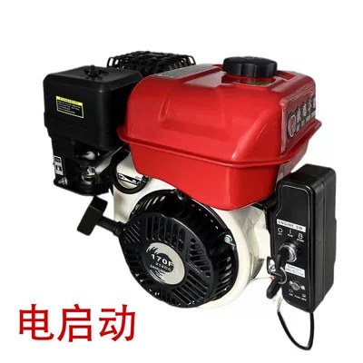 Avtomobil mühərrikləri single cylinder electric four-stroke