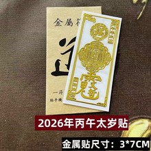 �N��܇�֙C�N�������b�����T���T�N�����z