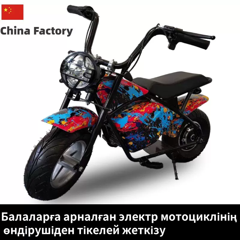 厂家直发儿童迷你电动摩托车新款广场小孩代步车网红电动车可批发