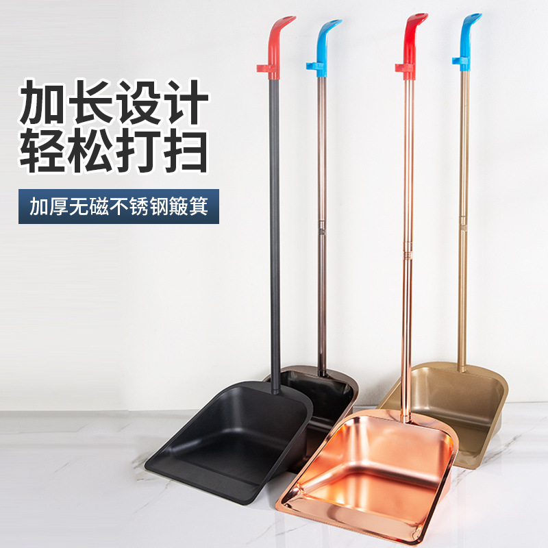Stainless steel thickened dustpan garbage shovel single household multi-color large dustpan broom suit wholesale