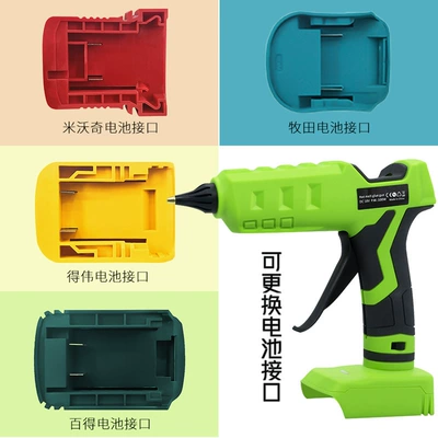 Melt Gun Miwachi Interface Batch, Yapışqan paylayıcı adapterlər