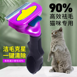 ؈���ӌ���؈�乷�����ȥ��ë��]؈������ë����ëˢ��������Ʒ