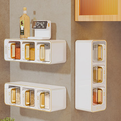 Household Kitchen Wall-Hanging Spice Jar Salt and MSG Condiment Set Wall-Mounted Condiment Box Combination Set Spice Storage Box