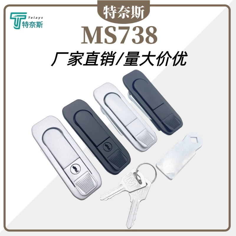 MS738-1-2 замок распределительной коробки Механическая дверь замок с плоской кнопкой отказов приборный шкаф промышленный электрический замок двери шкафа оптом