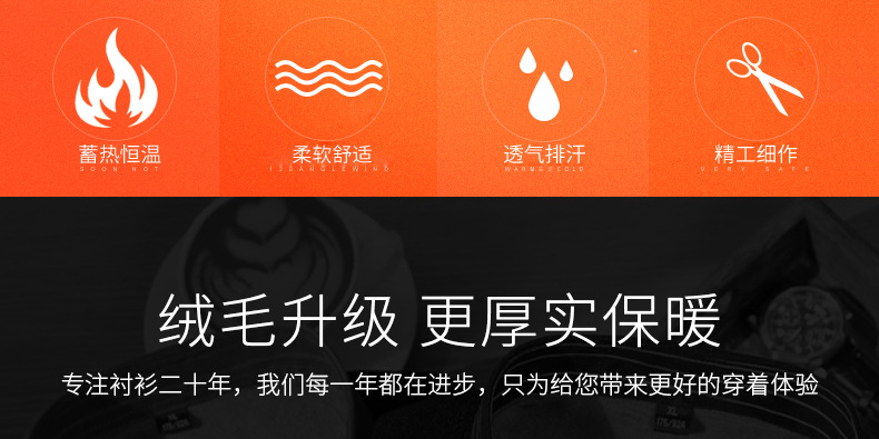 6022系列-790尺寸详情_02 (2).jpg