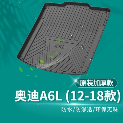 Trunk Mat – Q5L Trunk MAt - audi-a6l-12-18-models-default-item