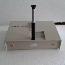 �_�S���ɫӋ WSL-2���|�ɫ�Ĝy��  ���^�yɫ�x Ŀҕ�ɫ�y���x