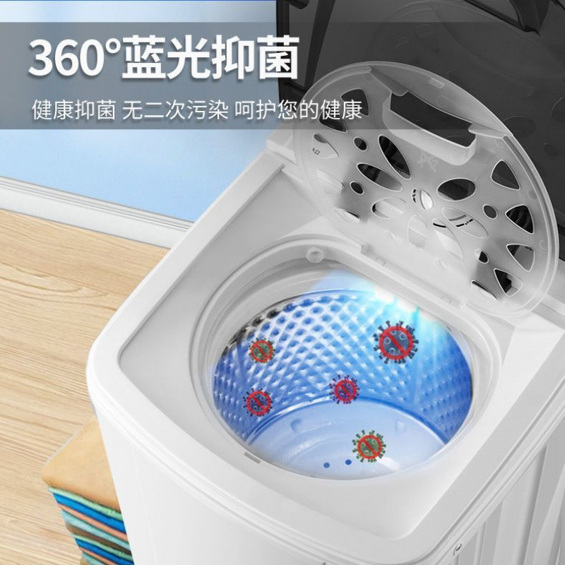 扬子家用脱水机甩干桶省电宿舍大容量烘干单脱水桶租房必备甩干机|undefined