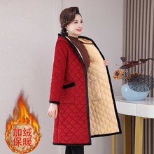 冬季女装加绒加厚罩衣金丝绒中长款保暖夹棉工作服宽松大码厚棉服