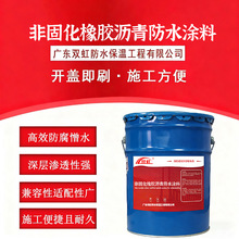 �p��ǹ̻����z�r���ˮ�T�� �S��ֱ�N