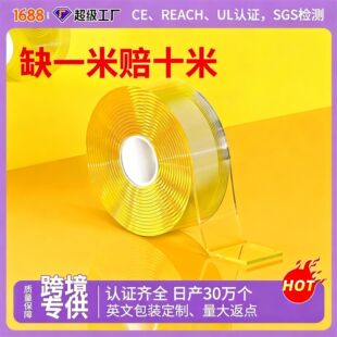 �羳�{���p���z��ճ�Ȳ����ۏ����m�ö�N����̶�͸��ħ��ճ�z�N