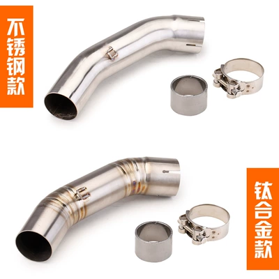 Fiber Exhaust Pipe Non-Destructive Modification: Exhaust pipe
