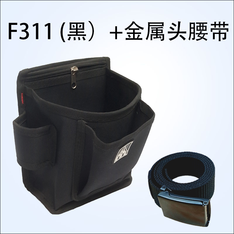 Hongrunda bolsa de clavos de carpintería para decoración bolsa de lona para reparación de electrodomésticos kit de herramientas lona resistente al desgaste