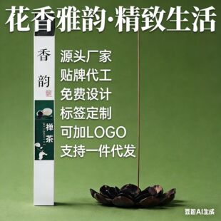 ӭ�㾉�𻨾���Ѭ������҃ȶU��޹�²����һ���20�˺��b�YƷ���l