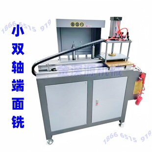 ��䓔����T���քӚ�����Ɔ��S��С�p�S�����C����㊔����龙C��