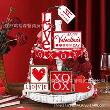 羳˹}֌бPbbľlrb[