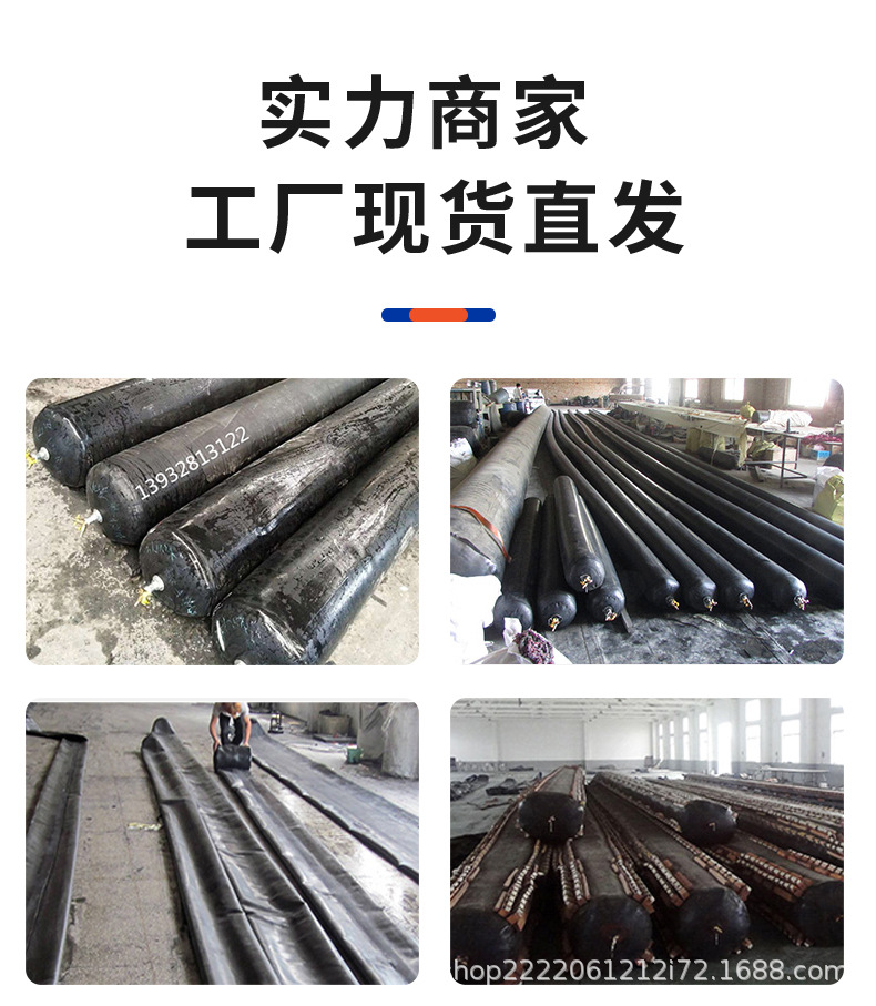 橡胶充气芯模充气气囊可定制