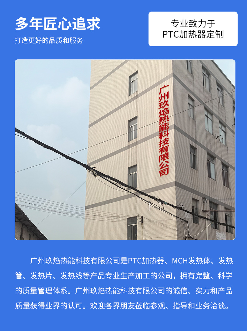 详情2_15