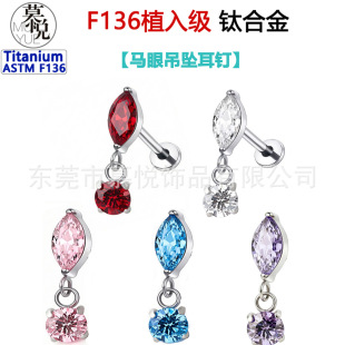 F136⁺Ͻ����R���ʯ����������ܭh����ϴ˯��ժ�������Ʒ�^