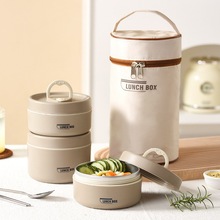保温饭盒304不锈钢内胆汤盒便携带饭午餐盒汤碗炉上班打包便当盒