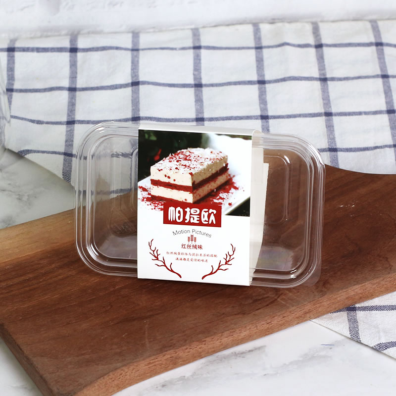 Caja de pastel de chocolate Patio, pastel de terciopelo rojo, embalaje de horneado, leche de soja, lasanina, caja de embalaje, caja de embalaje