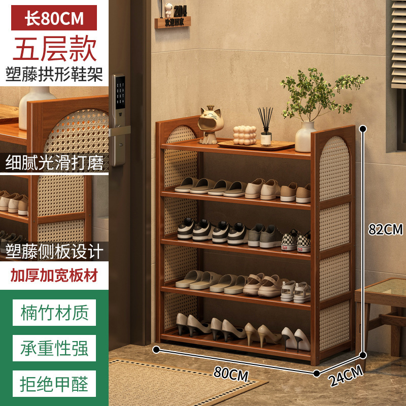 鞋架子简易门口家用客厅经济型收纳置物架宿舍省空间多层防尘鞋柜|undefined