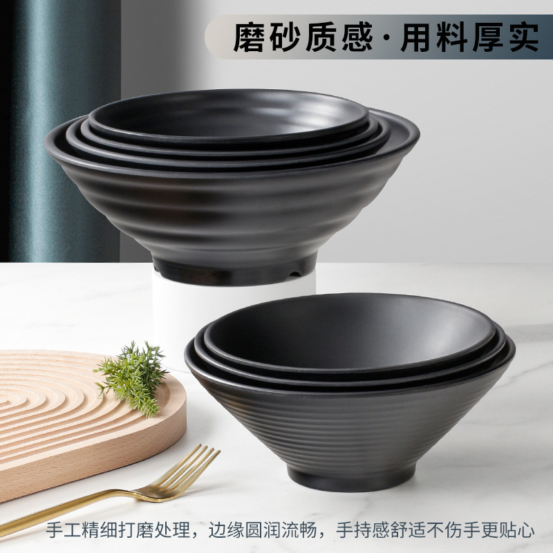 Melamine Bowl Black Bowl Noodle Bowl Noodle Shop Special Tableware Rice Noodles Ramen Spicy Hot Snail Noodles Large Bowl Commercial Soup Bowl Melamine Bowl Black Bowl Noodle Bowl Noodle Shop Special Tableware Rice Noodles Ramen Spicy Hot Snail Noodles Large Bowl Commercial Soup Bowl