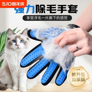 �羳�]؈���׌���؈����Ʒ�����坍ϴ�谴Ħ�]؈���z����ëȥ��ë