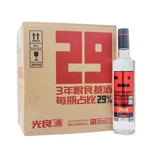 �����׾�29 42�ȝ����ͼ��Zʳ�׾�500ml*12ƿ���� ���]