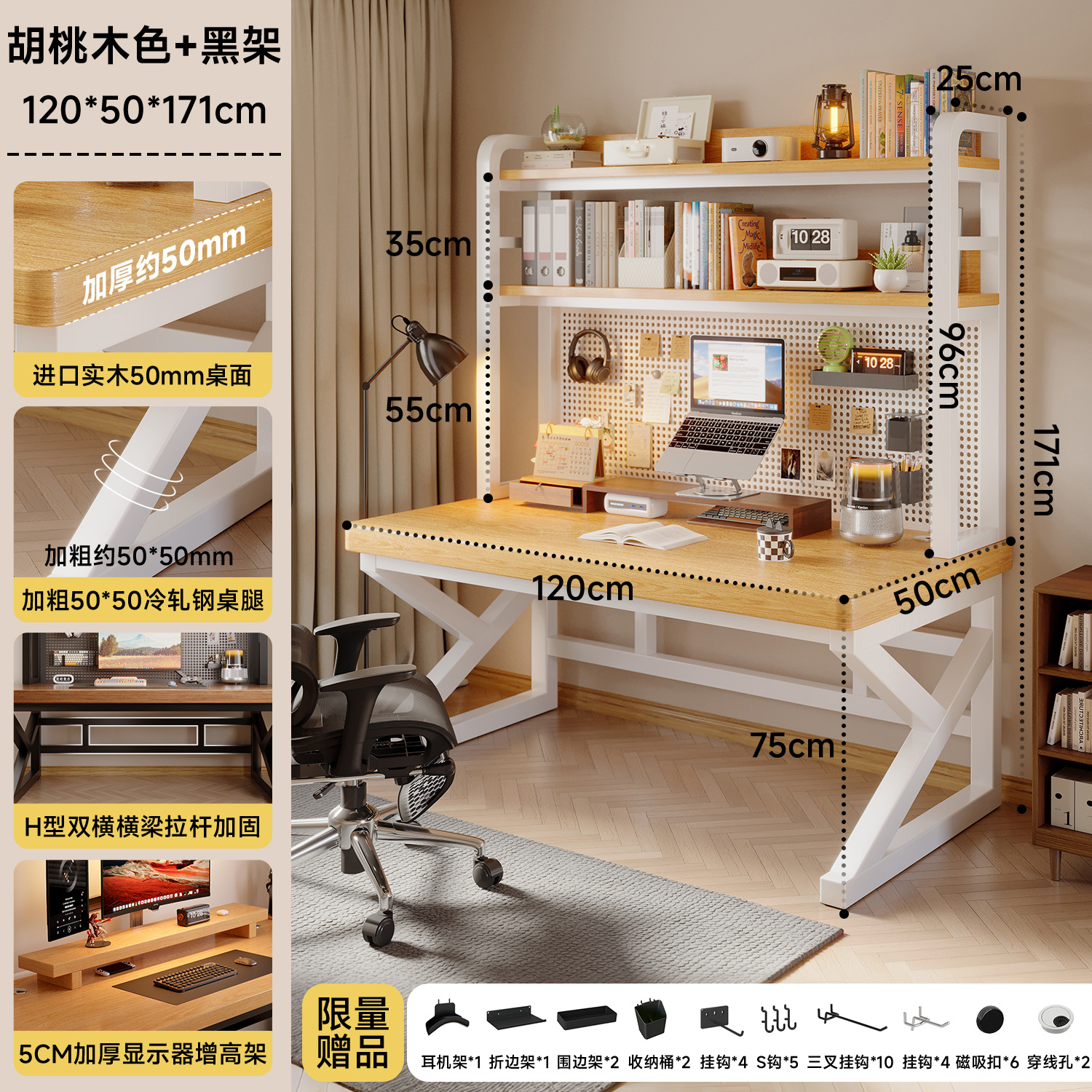 Mesa de computadora de madera maciza dormitorio mesa de escritorio doméstica mesa de deportes electrónicos mesa de aprendizaje agujero tablero agujero tablero tablero estante de escritorio una mesa