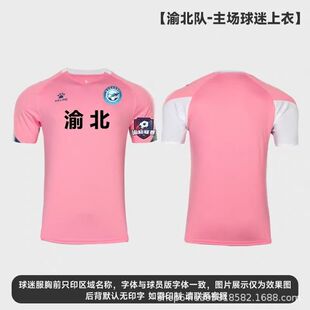 �峬�����ĳǅ^ِ����ِ���Է���Ů3dӡ����Ԯ��������ٸ�t��