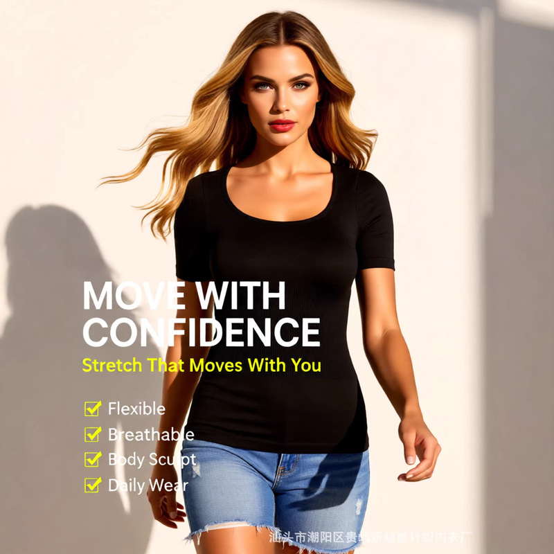 High-Waisted Tummy Control Seamless Shapewear T-Shirt with Fake Hip Enhancement, Women's Shaping Elastic Skims Bodysuit