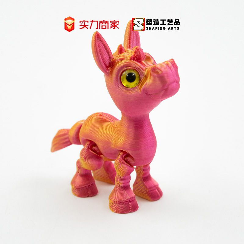 레이저 레드 골드