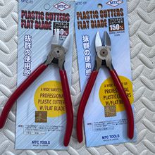 �F؛�������|MTC���Q ����Q MTC-22ˮ���Q ���z�Q б���Q