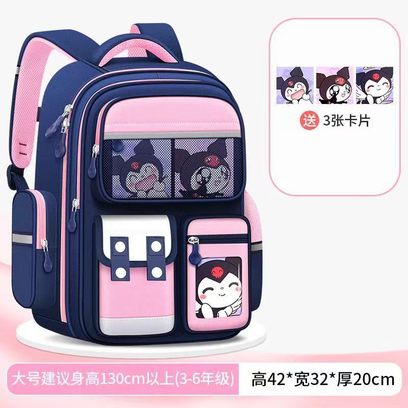 跨境外贸书包小学生男生女一二四六年级减负护脊儿童双肩包大容量|undefined