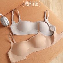 �����{���͟o�ۃ���ŮС�ؾ۔n���з��´��o�Ȧ���m͸������bra