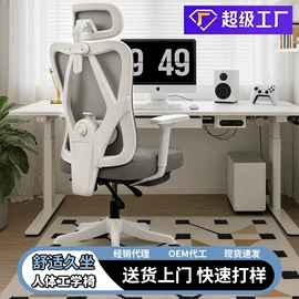 办公椅;懒人沙发;大班椅