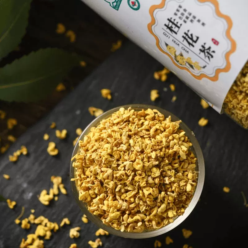 桂花干50克瓶装桂花红茶配料精选6Ａ干桂花无硫熏食取样广西特产