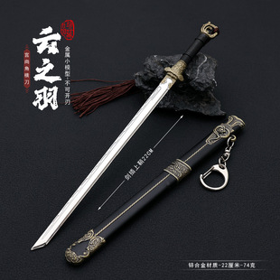 Ӱҕ�Α������߅�Ќm�ǵ�̩�����G������ɽ܎�@������ģ��耳׿�