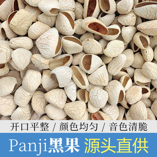 ��Ϲ���⏲���ӡ��ڹ��L��֓u�DIY���޲��ϴ���ˮ�ͩ�A����