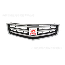 �m���2008-2012 ���� ˼�K� �оW �S��ֱ�N �r������ Ʒ�|���C