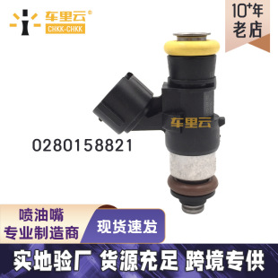 �m��춞H��l�әC ������ ��Ȼ�⇊���� ������ 0280158821