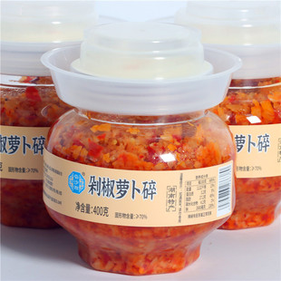 �Lɳ��罷�}����400gƿ�b��������ʳ�˷�����˺����خa���l