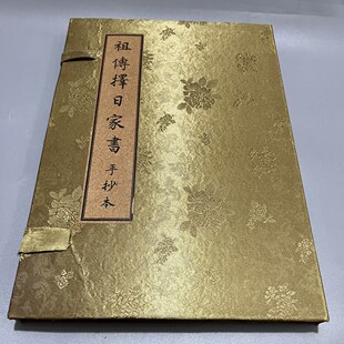 ���f�¹ž��b���ŕ��ϕ����½������߷��ֳ��tș�������ߵؔ�؛Դ